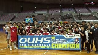 2019大学ハンドボール(インカレ)