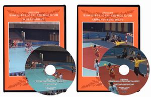 【DVD】平成30年西日本学生ハンドボール選手権大会男子、大阪経済大学セット