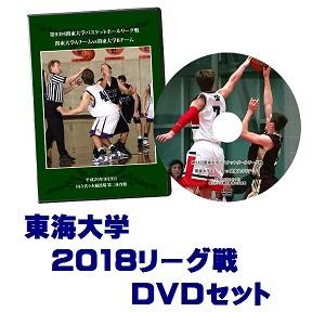 DVD94إХåȥܡ꡼2018쳤إå