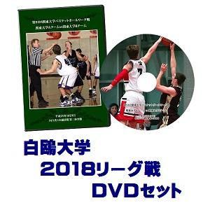 DVD94إХåȥܡ꡼2018إå