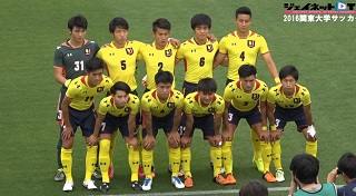 【DVD】関東大学サッカーリーグ戦2016後期、慶應義塾大学4試合セット