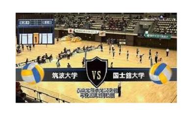 【DVD&ブルーレイ】2018関東大学バレーボール秋季リーグ戦女子、筑波大学セット