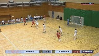 2022大学ハンドボール