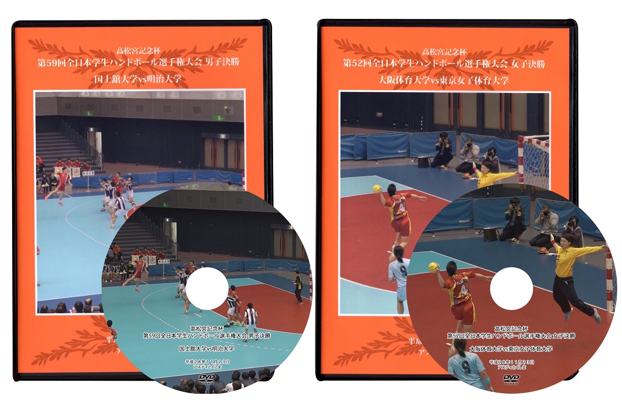 ڥ֥롼쥤&DVD5ǯܳϥɥܡ긢ԥ󥫥2023