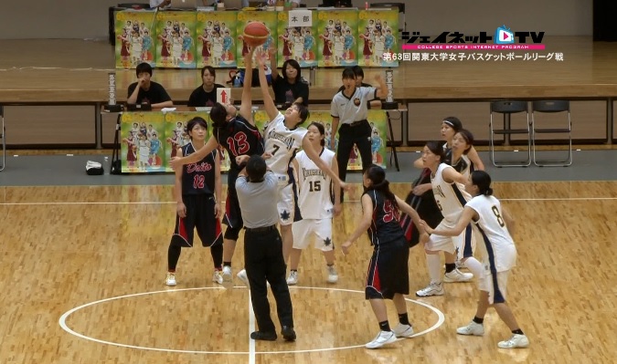 【DVD】第63回関東大学女子バスケットボールリーグ戦、国士舘大学vs大東文化大学