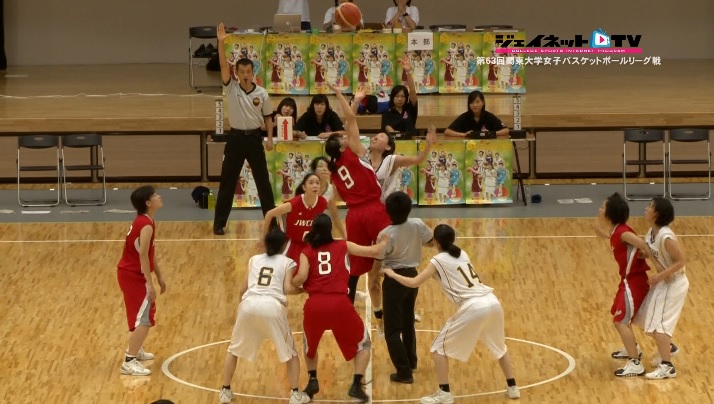 【DVD】第63回関東大学女子バスケットボールリーグ戦、玉川大学vs日本女子体育大学