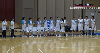 【DVD】第6回関東大学女子バスケットボール新人戦、筑波大学セット