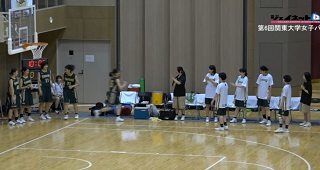 【DVD】第6回関東大学女子バスケットボール新人戦、専修大学セット