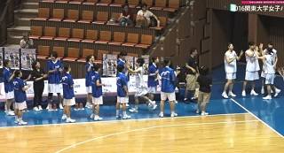 【DVD】第66回関東大学女子バスケットボールリーグ戦2016 白鴎大学2試合セット