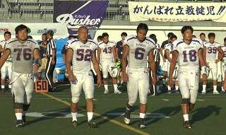 【ブルーレイ】立教大学ラッシャーズ2016リーグ戦7試合セット