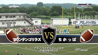 【DVD2枚組】K-WARS2017 N-WAR-S North vs South