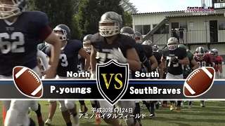 【DVD2枚組】K-WARS2018 「N-WAR-S2018」ノース地区vsサウス地区