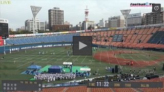 【オンデマンド配信】関東大学アメフト2018春季シーズン6月パック