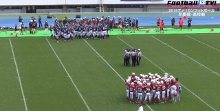 【DVD2枚組&ブルーレイ】第67回アメリカンフットボール早慶戦2019高校戦 慶應義塾高等学校vs早稲田大学高等学院