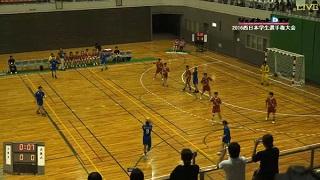 【DVD】平成28年度西日本学生ハンドボール選手権大会 女子決勝、大阪体育大学vs大阪教育大学
