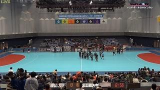 【DVD】平成28年度全日本学生ハンドボール選手権大会 男子決勝、国士舘大学vs明治大学