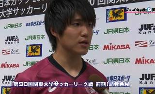 【DVD】関東大学サッカーリーグ戦2016前期、早稲田大学セット