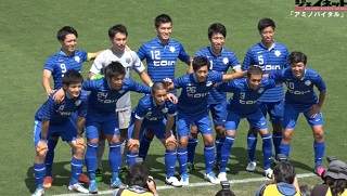 【DVD】「アミノバイタル」カップ2016総理大臣杯予選、桐蔭横浜大学セット