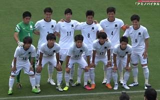 Dvd アミノバイタル カップ16総理大臣杯予選 国士舘大学セット