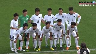 【DVD】関東大学サッカーリーグ戦2016後期、国士舘大学4試合セット