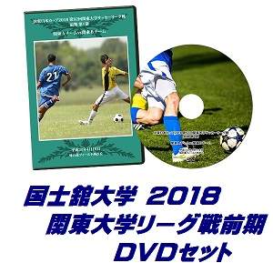 DVD2018إå꡼δإå