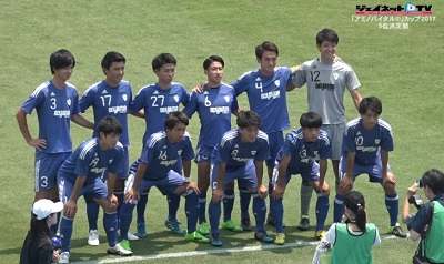 【DVD】「アミノバイタル」カップ2017総理大臣杯予選、青山学院大学セット