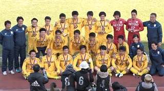 第31回デンソーカップチャレンジサッカー2017 決勝、全日本選抜vs関東選抜A