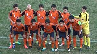 【DVD】サッカー2016インカレ、法政大学セット