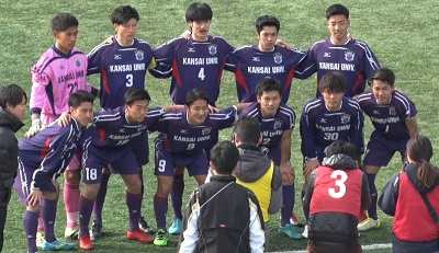 【DVD】サッカー2017インカレ、関西大学セット