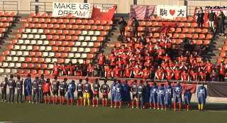 【DVD・ブルーレイ】第67回全日本大学サッカー選手権大会(インカレ2018)駒澤大学セット