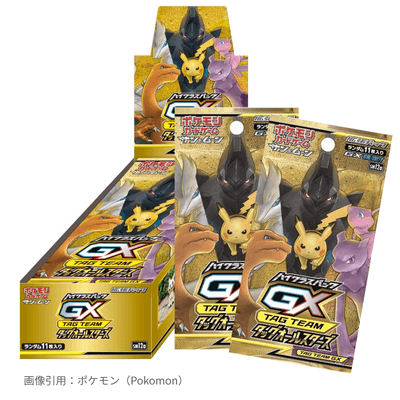 タッグオールスターズ