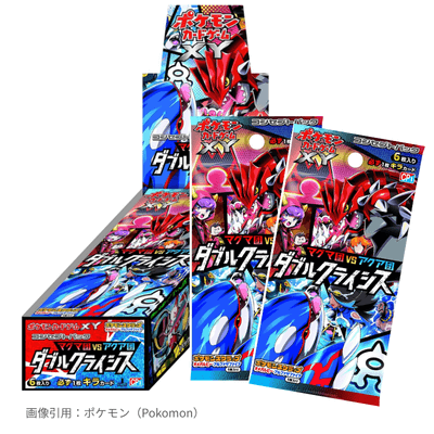 マグマ団VSアクア団 ダブルクライシス