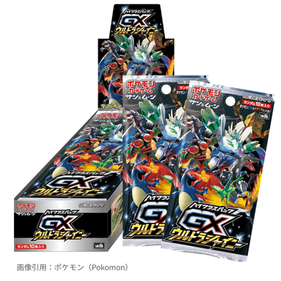 GXウルトラシャイニー