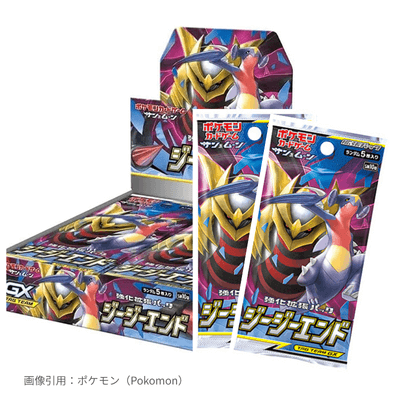 ジージーエンド