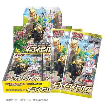 イーブイヒーローズ