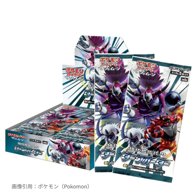 ダークオーダー