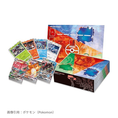 VMAX 対戦トリプルスターターセット