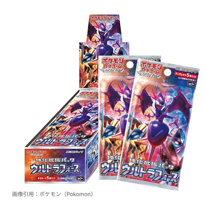 ウルトラフォース