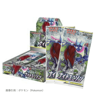 ナイトユニゾン